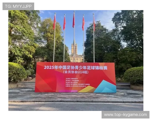 足球联赛完善青训球员的成长补贴与支持政策，足球青训要求