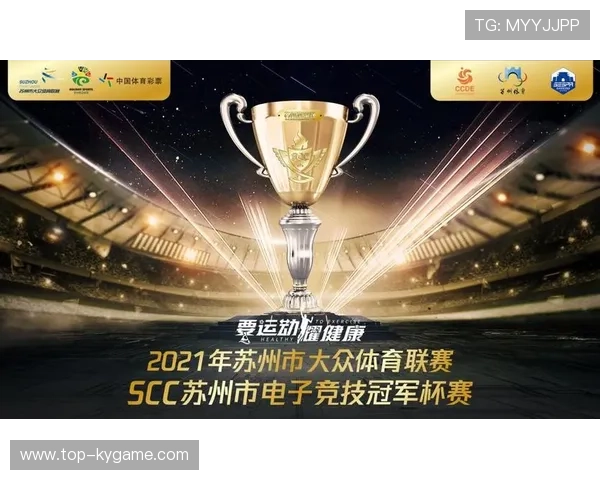 田径赛事推广线上报名与赛事信息透明公开提高参与便利,全国田径比赛怎么报名 田径赛事推广线上报名与赛事信息透明公开提高参与便利,全国田径比赛怎么报名