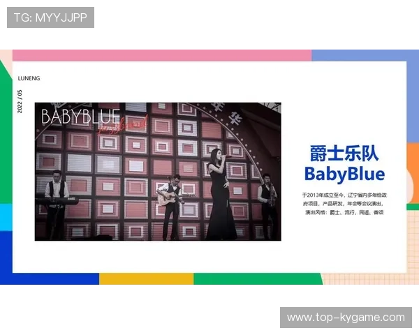 赛事营销策略转向地方文化融合提升吸引力,赛事营销的案例分析 赛事营销策略转向地方文化融合提升吸引力,赛事营销的案例分析