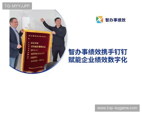 比赛志愿者服务体系实现绩效化与数字化管理